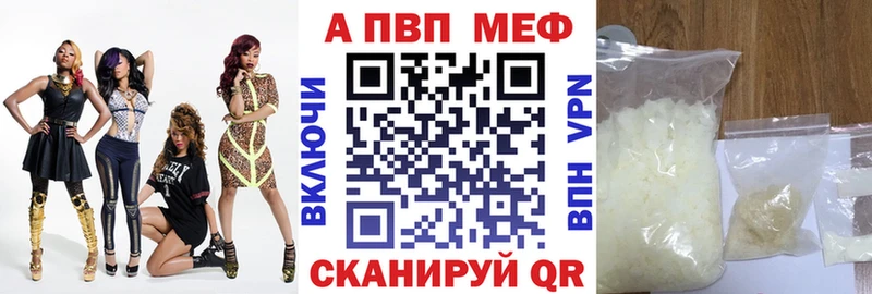 ГЕРОИН Аргун