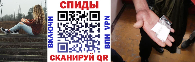 Amphetamine 98%  Купить где  Аргун 