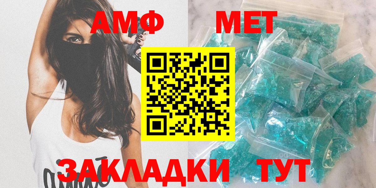 Аргун  ГАШИШ  КОКАИН  A-PVP СК   Героин  Меф МЯУ МЯУ   Меф   ГАШИШ 