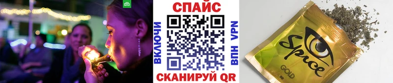 БУТИРАТ Butirat Купить Аргун