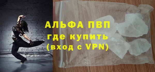 таблы Алзамай