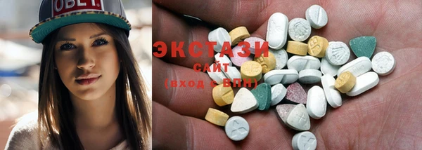 бошки Алексин