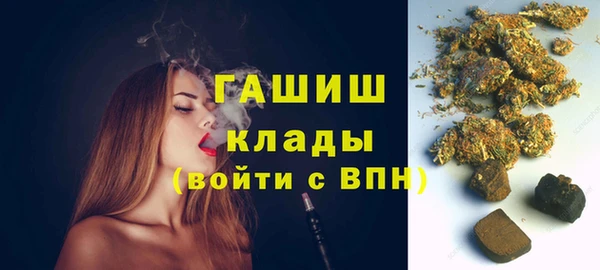 таблы Алзамай