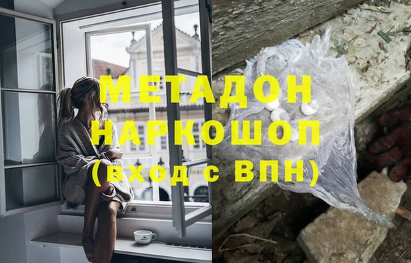 хмурый Алексеевка