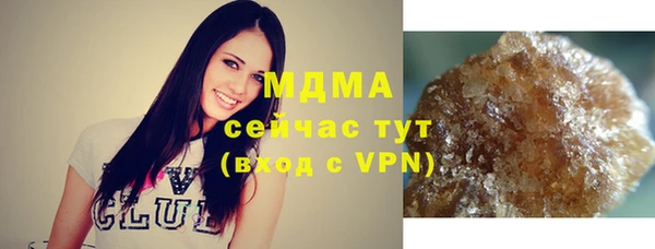 бошки Алексин