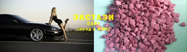таблы Алзамай