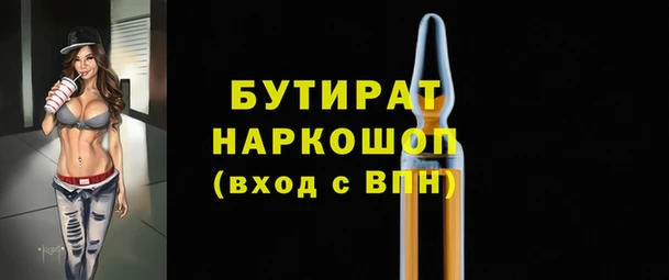 таблы Алзамай