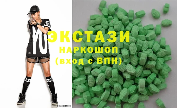 хмурый Алексеевка
