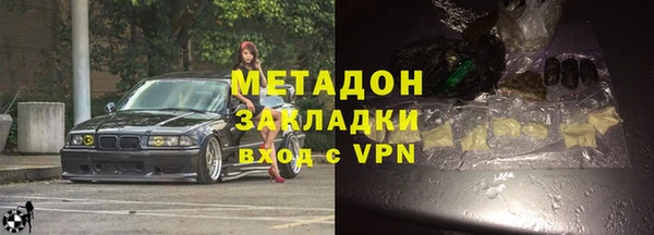 хмурый Алексеевка