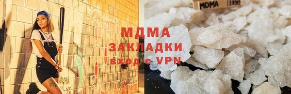 таблы Алзамай