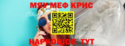 МДМА Балашиха