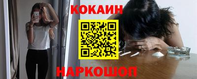 амф Апрелевка