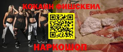 амф Апрелевка