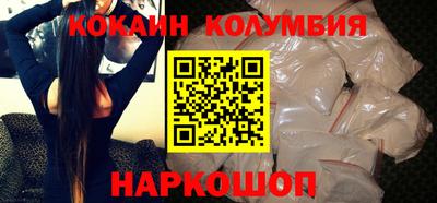 МДМА Балашиха