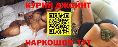 кокаин VHQ Апшеронск