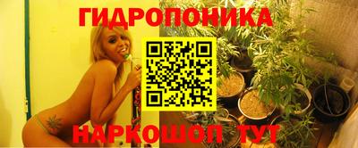 кристаллы Аргун