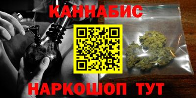 МДМА Балашиха