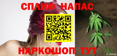 кокаин VHQ Апшеронск