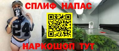 МДМА Балашиха