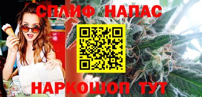 амф Апрелевка