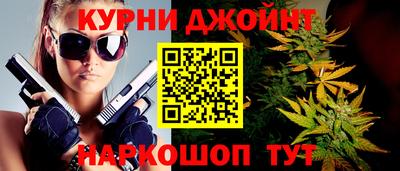 кокаин VHQ Апшеронск