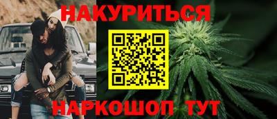 МДМА Балашиха
