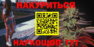 амф Апрелевка