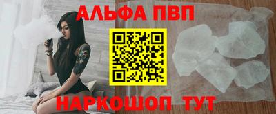 МДМА Балашиха