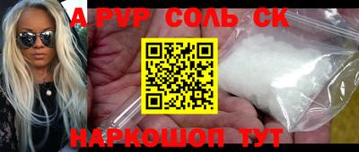 амф Апрелевка