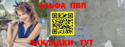 МДМА Балашиха