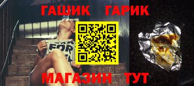 амф Апрелевка