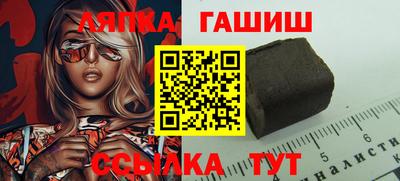 МДМА Балашиха