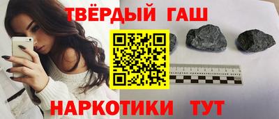 амф Апрелевка