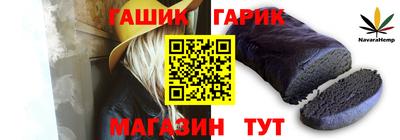 амф Апрелевка