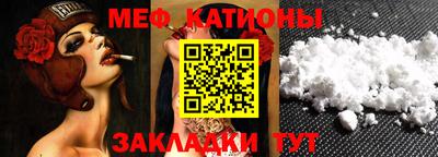 кокаин VHQ Апшеронск