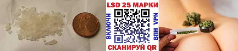 Купить закладки  Аргун  ЛСД экстази ecstasy 