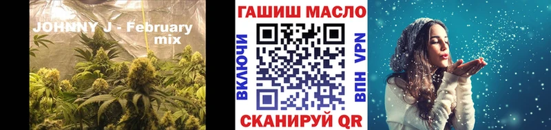 Купить Аргун ТГК гашишное масло