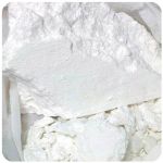 Кокаин Перу  Cocaine Peru VHQ в Аргуне
