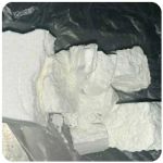 Кокаин Колумбия  Cocaine Colombia  VHQ 99% (fishscale) в Аргуне