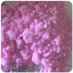 Кокаин Венесуэла  розовый  (Cocaine Venezuela)  VHQ 98.9%  в Аргуне